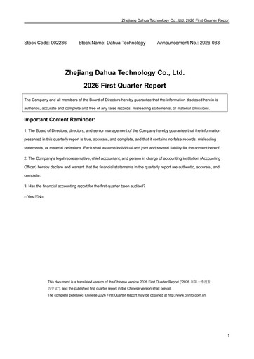 Thumbnail Dahua Technology Quarterly Report 2026-q1