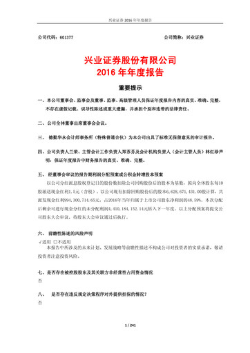 Thumbnail Industrial Securities Annual Report 2016