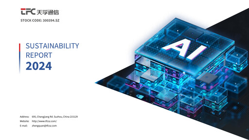 Thumbnail Suzhou TFC Optical Communication Sustainability Report 2024