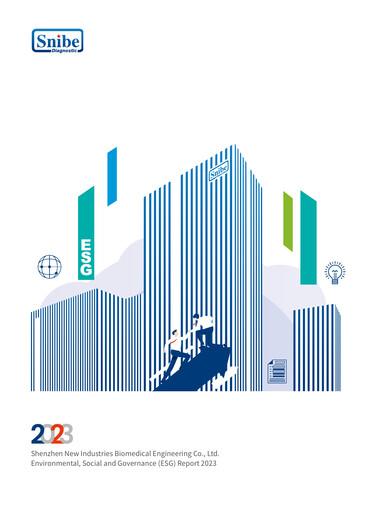Thumbnail Shenzhen New Industries Biomedical Engineering ESG Report 2023
