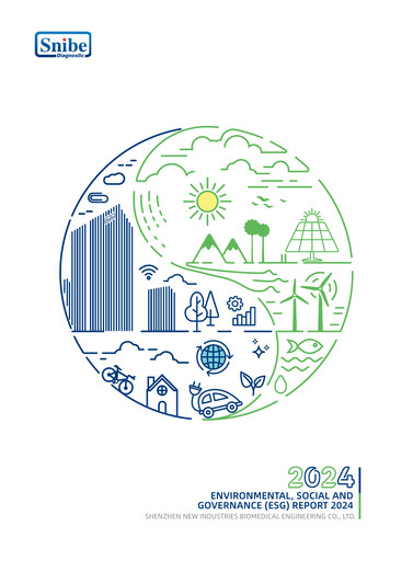 Thumbnail Shenzhen New Industries Biomedical Engineering ESG Report 2024