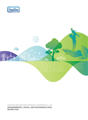 Thumbnail Shenzhen New Industries Biomedical Engineering ESG Report 2025