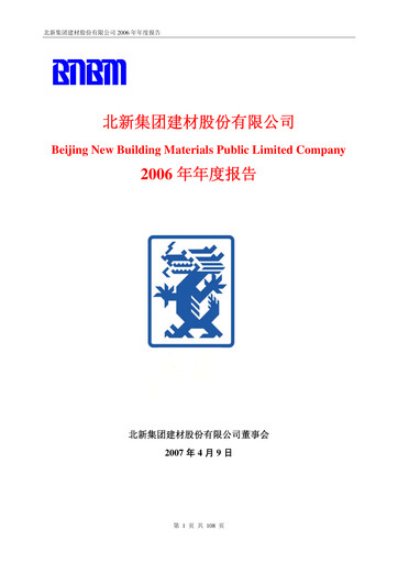 Thumbnail Beijing New Building Materials Annual Report 2006