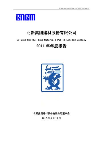 Thumbnail Beijing New Building Materials Annual Report 2011