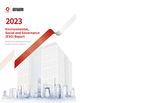 Thumbnail Beijing New Building Materials ESG Report 2023