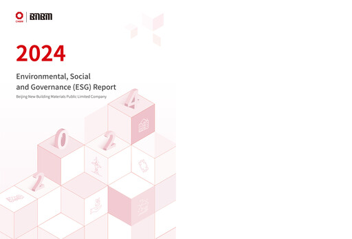 Thumbnail Beijing New Building Materials ESG Report 2024