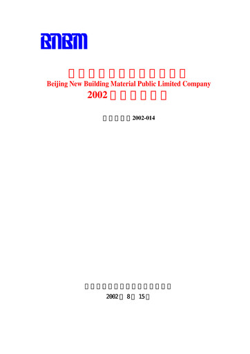 Vorschaubild Beijing New Building Materials Halbjahresbericht 2002-h1