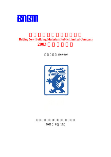 Vorschaubild Beijing New Building Materials Halbjahresbericht 2003-h1