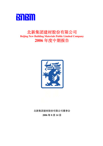Vorschaubild Beijing New Building Materials Halbjahresbericht 2006-h1