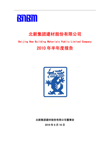 Vorschaubild Beijing New Building Materials Halbjahresbericht 2010-h1