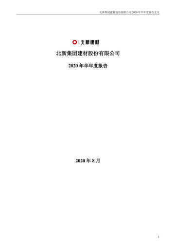 Vorschaubild Beijing New Building Materials Halbjahresbericht 2020-h1