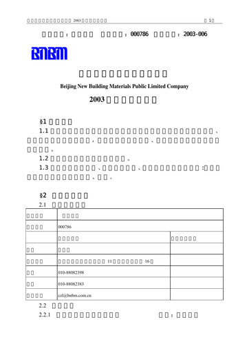 Vorschaubild Beijing New Building Materials Quartalsbericht 2003-q1