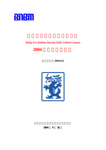 Vorschaubild Beijing New Building Materials Quartalsbericht 2004-q1