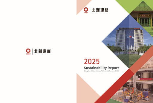 Thumbnail Beijing New Building Materials Sustainability Report 2025
