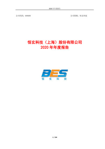 Miniature Bestechnic Rapport annuel 2020