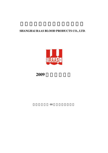 Thumbnail Shanghai RAAS Blood Products Half-year Report 2009-h1