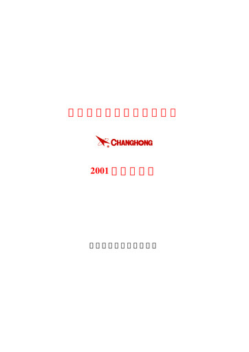 Vorschaubild Sichuan Changhong Electric Jahresbericht 2001