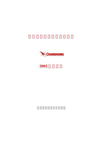 Vorschaubild Sichuan Changhong Electric Jahresbericht 2002