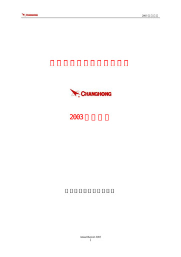 Vorschaubild Sichuan Changhong Electric Jahresbericht 2003