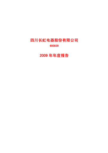 Vorschaubild Sichuan Changhong Electric Jahresbericht 2009