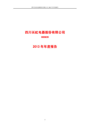 Thumbnail Sichuan Changhong Electric Annual Report 2013