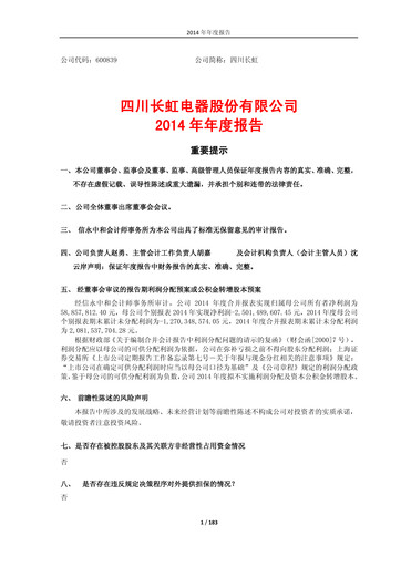 Thumbnail Sichuan Changhong Electric Annual Report 2014