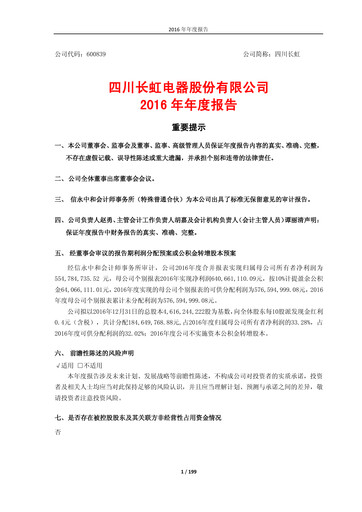 Thumbnail Sichuan Changhong Electric Annual Report 2016