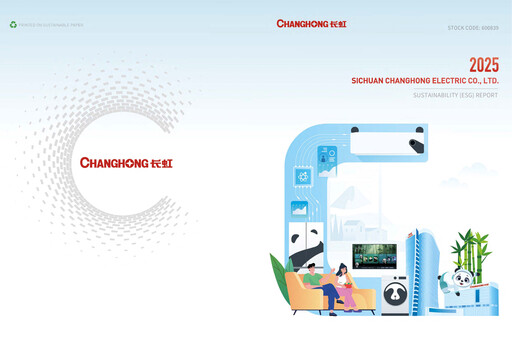 Thumbnail Sichuan Changhong Electric ESG Report 2025