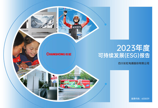 Thumbnail Sichuan Changhong Electric ESG Report 2023