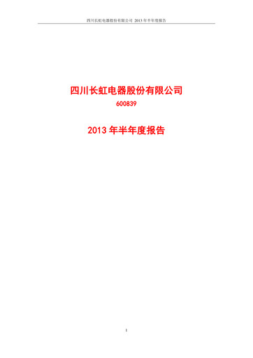 Thumbnail Sichuan Changhong Electric Half-year Report 2013-h1