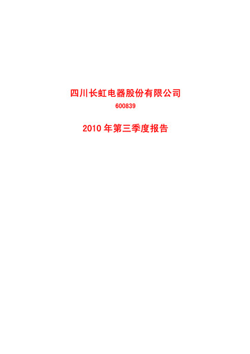 Miniature Sichuan Changhong Electric Rapport trimestriel 2010-q3