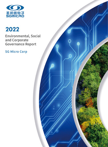 Thumbnail SG Micro ESG Report 2022