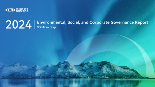 Thumbnail SG Micro ESG Report 2024
