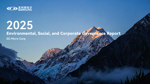 Thumbnail SG Micro ESG Report 2025