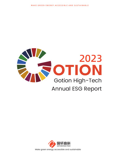 Thumbnail Gotion High-tech Co.,Ltd. ESG Report 2023