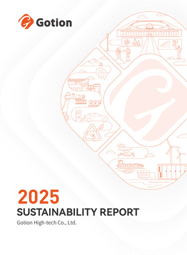 Thumbnail Gotion High-tech Co.,Ltd. Sustainability Report 2025
