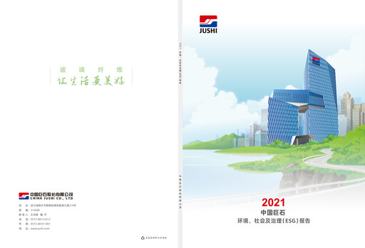 Miniature China Jushi Co., Ltd. Rapport ESG 2021
