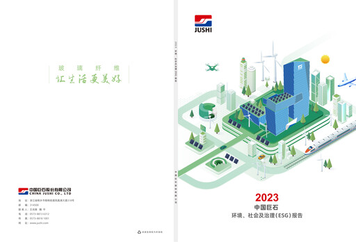 Miniature China Jushi Co., Ltd. Rapport ESG 2023