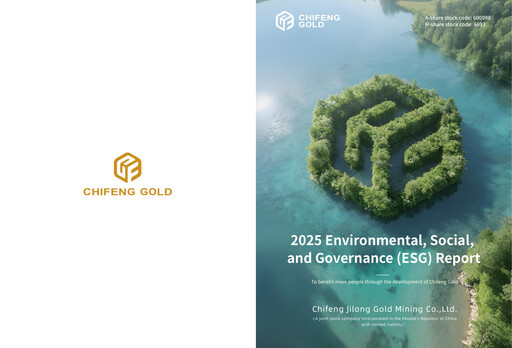 Thumbnail Chifeng Jilong Gold Mining ESG Report 2025