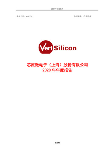 Thumbnail VeriSilicon Microelectronics Annual Report 2020