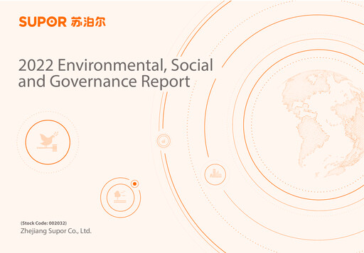 Thumbnail Zhejiang Supor ESG Report 2022