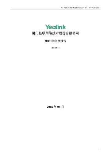 Thumbnail Yealink Network Technology Annual Report 2017
