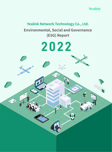 Thumbnail Yealink Network Technology ESG Report 2022