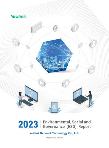 Thumbnail Yealink Network Technology ESG Report 2023
