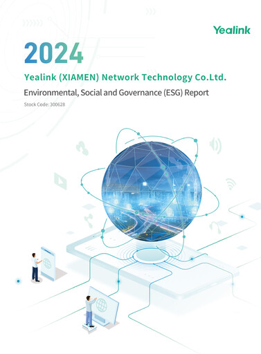 Thumbnail Yealink Network Technology ESG Report 2024