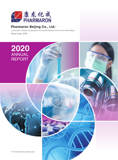 Miniature Pharmaron Beijing Rapport annuel 2020