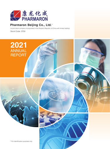 Miniature Pharmaron Beijing Rapport annuel 2021
