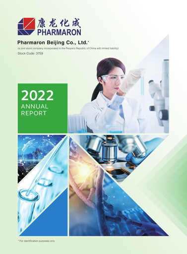 Miniature Pharmaron Beijing Rapport annuel 2022