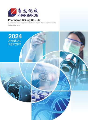 Miniature Pharmaron Beijing Rapport annuel 2024