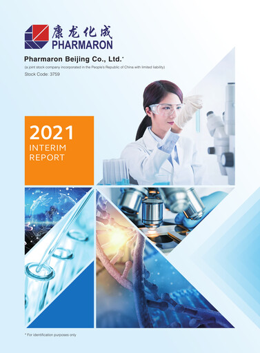 Thumbnail Pharmaron Beijing Half-year Report 2021-h1